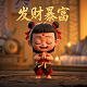 迁安黑道大哥十大排名